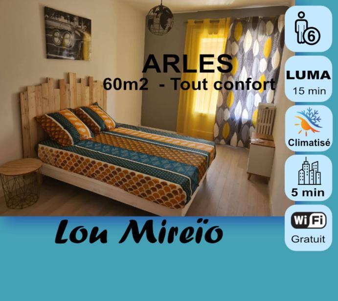 Mireio Centre Climatise 1 A 6 Personnes *